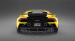 Lamborghini Huracan EVO by 1016 Industries 2020 года